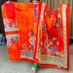 সিগনেচার কালেকশন এক্সক্লুসিভ এমব্রয়ডারি ড্রেস