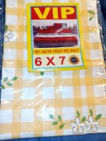 VIP ১০০% ওয়াটারপ্রুফ বিছানার চাদর - ৬x৭ - Image 3